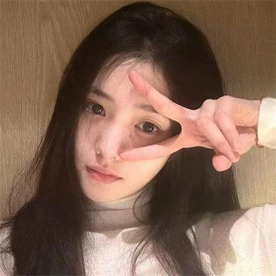 女人之源