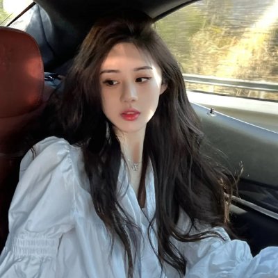 摘星的女人粤语